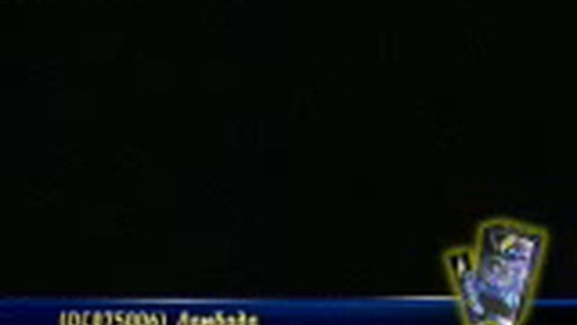 Одиночный салют "Ламбада" смотреть онлайн