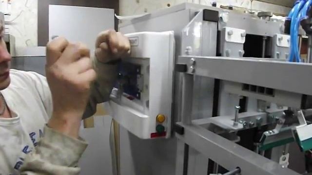 проверить работоспособность контроллера
