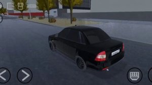 реал опер сити