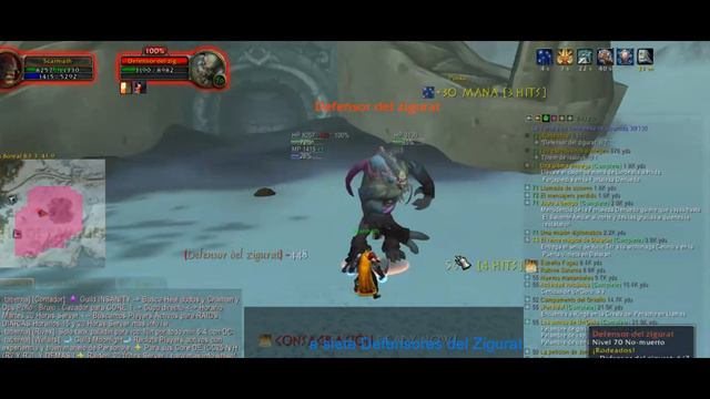 Scarmath level 76 Queldorei WOW смотреть онлайн