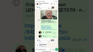 Главный свидетель убийства Игоря Талькова ! (записано на днях)