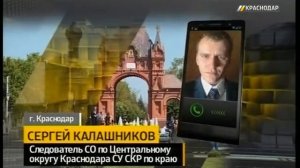 Двоих краснодарцев задержали за избиение прохожего до смерти