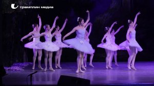 Премьера GALA BALLET–2024 в Омском музтеатре