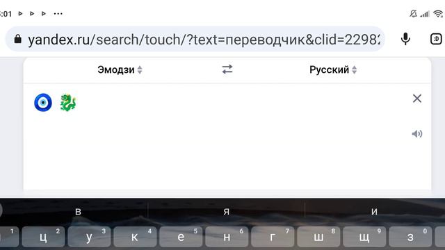 Герои мифов мира на языке Эмодзи #эмодзи смотреть онлайн
