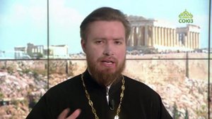 Читаем Апостол. 19 мая 2023