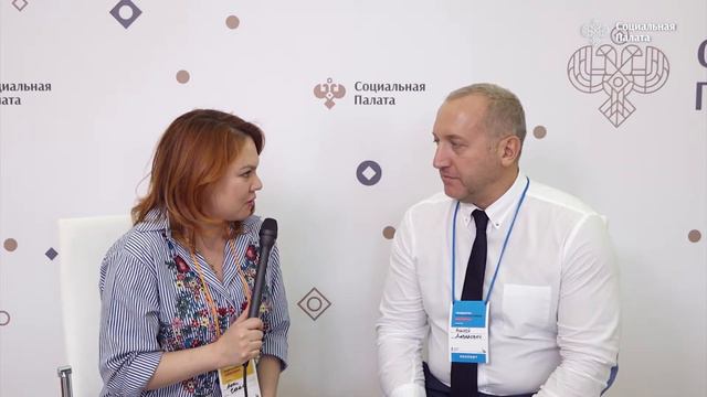 Как работает платформа взаимодействия власти и граждан IGRAJDANIN? смотреть онлайн