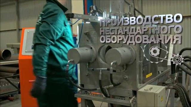 Производство сильфонных компенсаторов