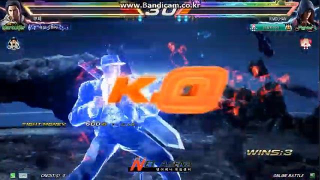 TEKKEN 7 FR SUPER SLOW MOTION #8