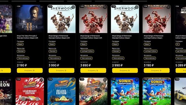 КАК КУПИТЬ GTA 5 В STEAM (СТИМ) В 2024 ГОДУ - КАК СКАЧАТЬ ГТА И НАЧАТЬ ИГРАТЬ В ГТА 5 РП