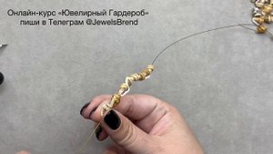 Колье из ракушек 🌸 туториал для новичков 🌸