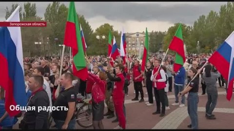 Реакция Донбасса: люди получили шанс на достойную и мирную жизнь