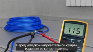 Теплый пол под плитку в стяжку. Монтаж