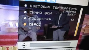 Toshiba 19SLDT3 Ремонт телевизоров