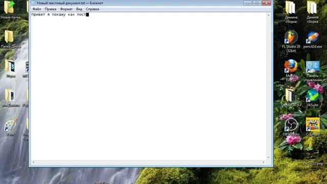 Как установить скин для маинкрафт java?Решение смотреть онлайн
