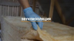 ПЛЮСЫ и МИНУСЫ Дома из СИП ПАНЕЛЕЙ / Стоит ли Строить Дом из Сип Панелей? / Строительство Домов