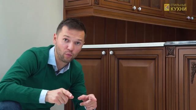 Стильные Кухни