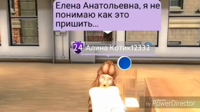 Моя реальная жизнь ||| Avakin life❤😊 смотреть онлайн