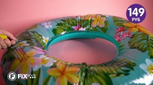 НАДУВНОЙ КРУГ ДЛЯ ПЛАВАНИЯ