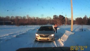 Уступи дорогу!