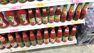 Супермаркет. Грин Сити. Руппур. Бангладеш. Supermarket. Green City. Rooppur. Bangladesh.