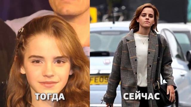 Эмма Уотсон в 2017 смотреть онлайн