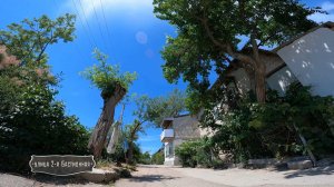 «Записки севастопольского экскурсовода». Улица 2-я Бастионная