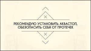 Ремонт отделка квартиры