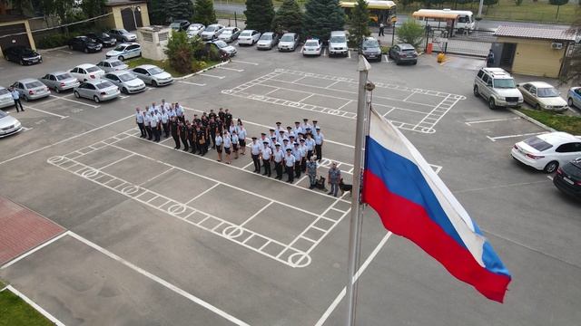 Полицейские Ростовской области подготовили видеоклип ко Дню Государственного флага РФ