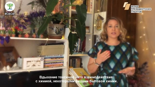 Помогаем своему организму восстанавливаться