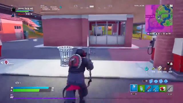 Стрим смотреть онлайн