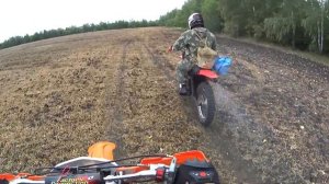Смородиновый -3(ИЖ ПЛАНЕТА- 5 ЭНДУРО)