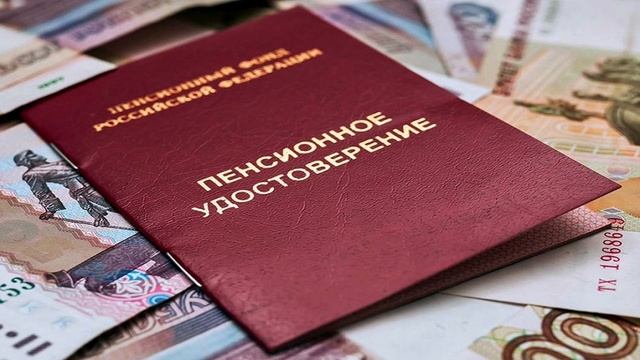 Пенсионеры могут НЕ ПЛАТИТЬ! От каких выплат освободят ПЕНСИОНЕРОВ в 2024 году?