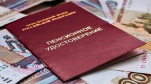 Пенсионеры могут НЕ ПЛАТИТЬ! От каких выплат освободят ПЕНСИОНЕРОВ в 2024 году?