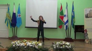 КАШТАНОВ СЕМЁН. РОСПАТРИОТ. СЛУЖУ РОССИИ.