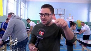 Вот это спорт! НАСТОЛЬНЫЙ ХОККЕЙ