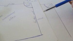 #61 КАК РАСКРОИТЬ, СШИТЬ СВАДЕБНЫЙ ШЛЕЙФ ТРАНСФОРМЕР/ ЮБКА СОЛНЦЕ ПО ЛЮБАКСУ☀️