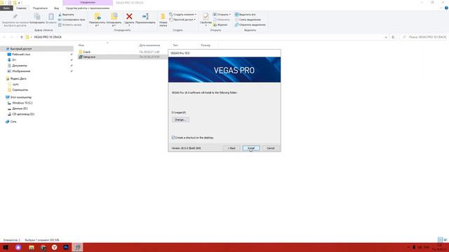 SONY VEGAS PRO 18  LEGIT DOWNLOAD  2021  100 WORKING