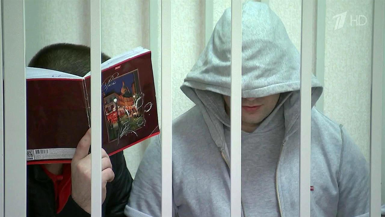 Суд в подмосковной Лобне начал рассматривать по существу дело банды лжецелителей и экстрасенсов