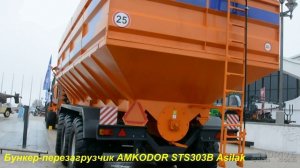 Попытка затмить "Кировец", но пока без особого успеха