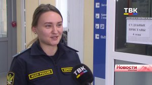 Штрафы, алименты и налоговая задолженность: с чем работают судебные приставы Искитима?