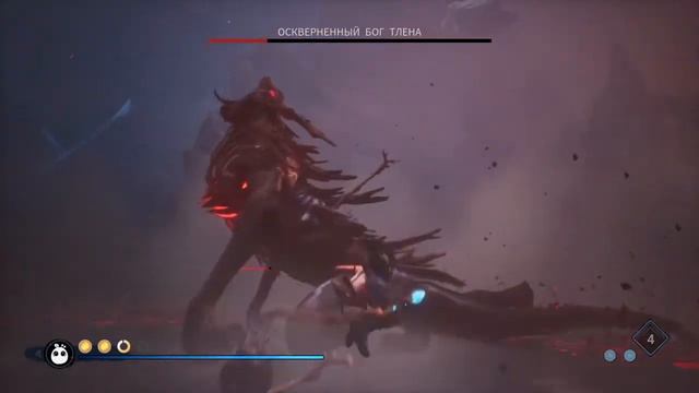 Прохождение Kena: Bridge of Spirits — Часть 11 Тоси [Финальный Босс]  Конец Без комментариев
