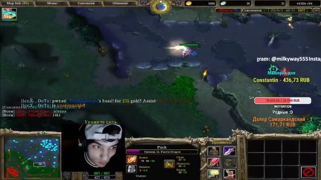 Аза рассказал всю правду про AMAL-Dotterovicha. ПАК под страшную музыку. смотреть онлайн