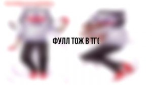 ОЗВУЧИЛ ТРЕШОВЫЙ КОМИКС ПО КАНТРИХЮМАНС