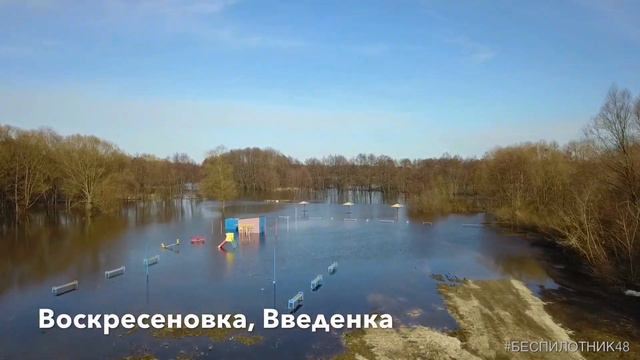Паводок 08.04.18. Сокол, Силикатные, Ниженка, мосты, Ситовка, Введенка, Доброе, Преображеновка.