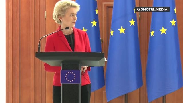 Урсула фон дер Ляйен: Евросоюз предоставит Молдове 250 млн евро