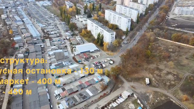ЖК НА ВАЛЕНТИНОВСКОЙ! Новострой на Салтовке от Жилстрой-1 в Харькове. Аэросъемка