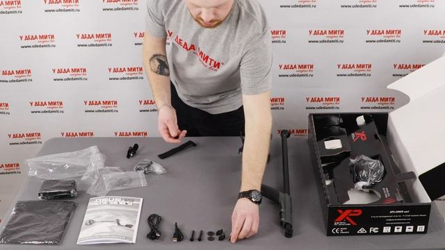 Металлоискатель XP Deus v5.21 (катушка HF 13x24, блок, наушники WS5) распаковка смотреть онлайн