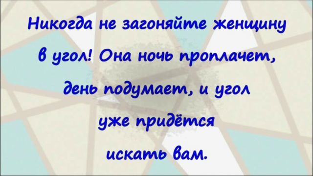 От смеха до икоты 3 смотреть онлайн