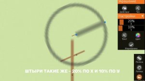 Как сделать кастомные ЛЭП в Intersection Controller • Гайд Intersection Controller