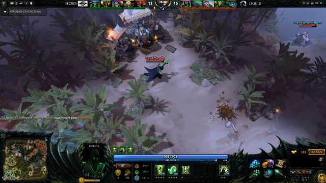 СБОРКА НА РУБИКА [Что собирать на Рубика на примере игры Сикрет и Ликвид] смотреть онлайн